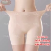 Quần Độn Hông Mông 2in1 SamBra Cạp Ngắn Nâng Đẩy Form Vòng 3 Căng Tròn Sexy QS12 149.500 VND 4