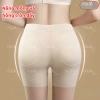Quần Độn Hông Mông 2in1 SamBra Cạp Ngắn Nâng Đẩy Form Vòng 3 Căng Tròn Sexy QS12 149.500 VND 7