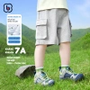 Quần Đùi Bé Trai BabyloveGO QT004 - Short Túi Hộp Cạp Chun Co Giãn, Thoải Mái, Giá 129k Giảm Giá 4