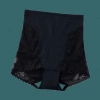 Quần Đùi Cao Cấp WEETW Ren Hoa Thêu Hoa Shapewear Kiểm Soát Bụng Giảm Béo Sau Sinh 112k 7