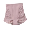Quần Đùi Cao Cấp WEETW Ren Hoa Thêu Hoa Shapewear Kiểm Soát Bụng Giảm Béo Sau Sinh 112k 10