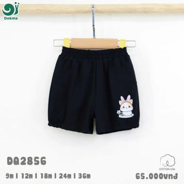 Quần Đùi Cotton Bé Gái 8-13kg Dokma DQ951-2.856 - Giá ưu đãi 55.000 VNĐ 5 Quần Đùi Cotton Bé Gái 8-13kg Dokma DQ951-2.856 - Giá ưu đãi 55.000 VNĐ 5