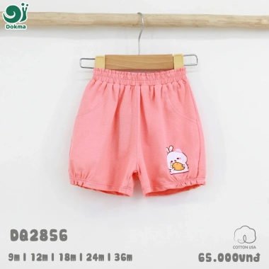 Quần Đùi Cotton Bé Gái 8-13kg Dokma DQ951-2.856 - Giá ưu đãi 55.000 VNĐ 6 Quần Đùi Cotton Bé Gái 8-13kg Dokma DQ951-2.856 - Giá ưu đãi 55.000 VNĐ 6