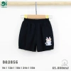 Quần Đùi Cotton Bé Gái 8-13kg Dokma DQ951-2.856 - Giá ưu đãi 55.000 VNĐ 13
