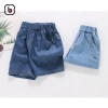 Quần đùi jeans BabyLoveGO cho bé - Denim mềm nhẹ, co giãn, giảm giá 179k 3