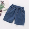Quần đùi jeans BabyLoveGO cho bé - Denim mềm nhẹ, co giãn, giảm giá 179k 4