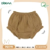 Quần Đùi Sơ Sinh Dúm Gấu Vải Xô Muslim Bé Dokma DQ2.118 - 39.000đ (giảm 10.140đ) 3