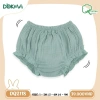 Quần Đùi Sơ Sinh Dúm Gấu Vải Xô Muslim Bé Dokma DQ2.118 - 39.000đ (giảm 10.140đ) 6
