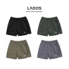 Quần đùi thể thao nam LADOS-4.191 dáng ngắn chất dù co giãn nhẹ, năng động – 108.000₫