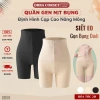 Quần Gen DBRA CORSET GB.58 - Nịt bụng siết eo, nâng mông, gọn bụng đùi, bảo hộ