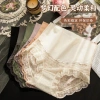 Quần Gen Định Hình Nịt Bụng Chất Lạnh, Quần Viền Ren Sexy Mã A71 - Giá 35.000 5