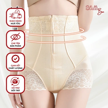 Quần Gen ENMA Định Hình Nịt Bụng Cạp Cao Kéo Khóa, Nẹp Cuộn, Siết Eo Thon Gọn QS01 Quần Gen ENMA Định Hình Nịt Bụng Cạp Cao Kéo Khóa, Nẹp Cuộn, Siết Eo Thon Gọn QS01