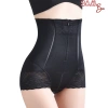 Quần Gen ENMA Định Hình Nịt Bụng Cạp Cao Kéo Khóa, Nẹp Cuộn, Siết Eo Thon Gọn QS01 5