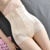 Quần Gen ENMA Định Hình Nịt Bụng Cạp Cao Kéo Khóa, Nẹp Cuộn, Siết Eo Thon Gọn QS01 8