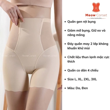 Quần gen nịt bụng cạp cao giảm bụng, nâng mông, mặc váy thoải mái MEOW Corset 135k
