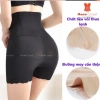 Quần gen nịt bụng cạp cao giảm bụng, nâng mông, mặc váy thoải mái MEOW Corset 135k 4