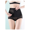 Quần Gen Nịt Bụng Đai Cài 3 Nấc QG14-1 - Định Hình Chống Cuộn Bụng, Thoải Mái 95k 3