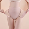 Quần Gen Nịt Bụng Đai Cài 3 Nấc QG14-1 - Định Hình Chống Cuộn Bụng, Thoải Mái 95k 5