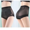 Quần Gen Nịt Bụng Đai Cài 3 Nấc QG14-1 - Định Hình Chống Cuộn Bụng, Thoải Mái 95k 8
