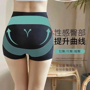 Quần gen nịt bụng đai chéo định hình hông mong, không đường may, lưng cao - 99k