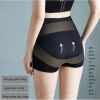 Quần gen nịt bụng đai chéo định hình hông mong, không đường may, lưng cao - 99k 5