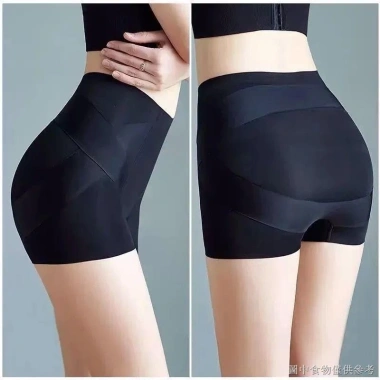 Quần gen nịt bụng đai chéo định hình hông mong, không đường may, lưng cao - 99k