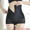 Quần Gen Nịt Bụng Nữ Định Hình Vòng Eo Thon Gọn G544 CHILL HOUSE Giảm Giá 119k