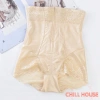 Quần Gen Nịt Bụng Nữ Định Hình Vòng Eo Thon Gọn G544 CHILL HOUSE Giảm Giá 119k 5