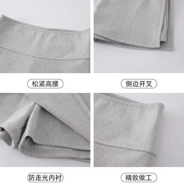Quần giả váy cạp cao dáng ngắn xẻ tà ôm body Hàn Quốc BIG SIZE NGOMINH SP183 119k