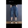 Quần Jean Baggy Cao Cấp Giá Xưởng Siêu Mát - Chỉ 96.000₫, giá gốc 123.840₫ 5