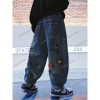 Quần Jean Bé Trai MA2.201 2.026 - Jeans Mềm Mại 2 Màu Size 80‑180, Giá 133.000 VNĐ 3