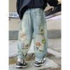 Quần Jean Bé Trai MA2.201 2.026 - Jeans Mềm Mại 2 Màu Size 80‑180, Giá 133.000 VNĐ 4