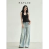 Quần jean Kaylin form suông, denim dày dặn, nút phối Hè 2.025 - Giá 600k 2