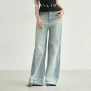 Quần jean Kaylin form suông, denim dày dặn, nút phối Hè 2.025 - Giá 600k 4