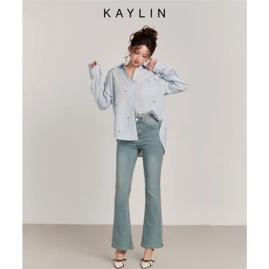 Quần Jean Kaylin ôm ống loe Denim dày dặn - BST Hè 2.025 N2.454, giá ưu đãi 560.000 VND