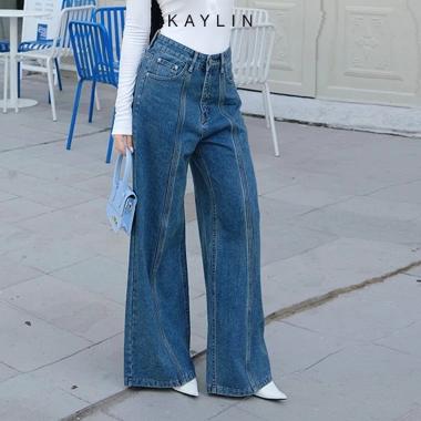 Quần Jean Kaylin Suông Sọc Denim Dày Dặn - Giá 560.000 VNĐ, Phong Cách Trẻ
