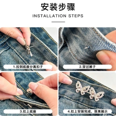 Quần Jean Không Đục Lỗ Nút Thắt Lưng Điều Chỉnh Khóa Eo Cố Định Giá 28.600 VND
