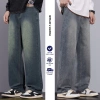 Quần Jean Nam Dài Ống Suông Đứng Form Rộng Xám Wash Retro Denim Cao Cấp HELLOYOU Giá 189k