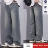 Quần Jean Nam Dài Ống Suông Đứng Form Rộng Xám Wash Retro Denim Cao Cấp HELLOYOU Giá 189k 2