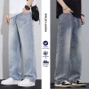 Quần Jean Nam Dài Ống Suông Đứng Form Rộng Xám Wash Retro Denim Cao Cấp HELLOYOU Giá 189k 7