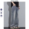 Quần Jean Nam Dài Ống Suông Đứng Form Rộng Xám Wash Retro Denim Cao Cấp HELLOYOU Giá 189k 10