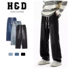 Quần jean nam ống rộng Wash màu suông, cạp chun dây rút QJ06 H&D - 179k