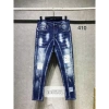 Quần jean nam skinny rách vá da trắng, bò cao cấp co dãn 4 chiều, QJ319 - 199.000 VND