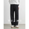 Quần Jean Nam YIZHI Ống Rộng Đen Wash 2.025 - Form Loose Fit Hàn Quốc, 835.000₫