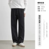 Quần Jean Nam YIZHI Ống Rộng Đen Wash 2.025 - Form Loose Fit Hàn Quốc, 835.000₫ 2