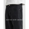 Quần Jean Nam YIZHI Ống Rộng Đen Wash 2.025 - Form Loose Fit Hàn Quốc, 835.000₫ 6