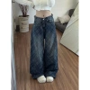 Quần Jean Nữ Ống Rộng Wash Caro Đính Patch Chữ Kim Loại – Streetwear Y2K Giá 315k 3