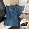 Quần Jean Nữ Thu Đông Nẹp Thẳng Ôm Hơn, Frayed Trọng, Giá ưu đãi 412.992 VND 11