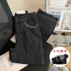 Quần Jean Nữ Thu Đông Nẹp Thẳng Ôm Hơn, Frayed Trọng, Giá ưu đãi 412.992 VND 12