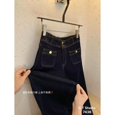 Quần jean ống suông siu đẹp WGWE hàng QCCC giảm giá 499k - Giá gốc 648.7k 2